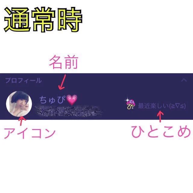 彼氏が出来た途端痛くなる女の特徴が分かりすぎるwww