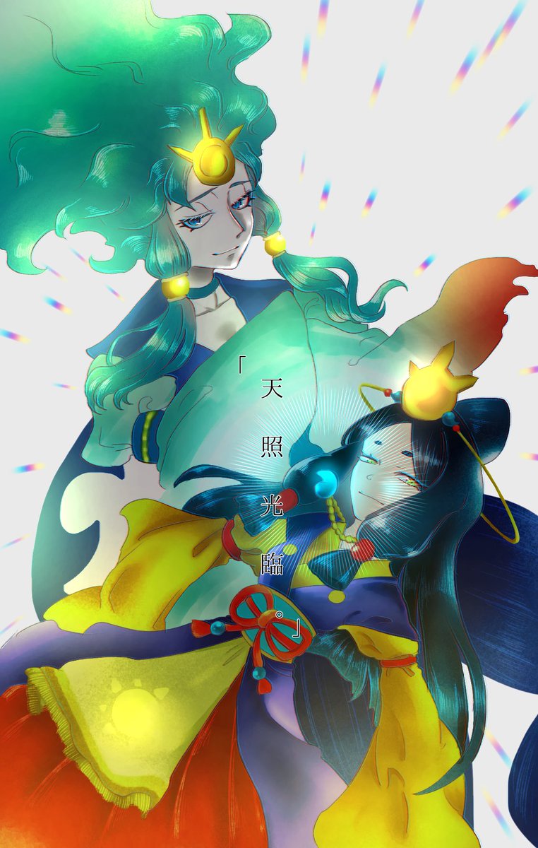 えど Yumeann03 تويتر えど Yumeann03 تويتر