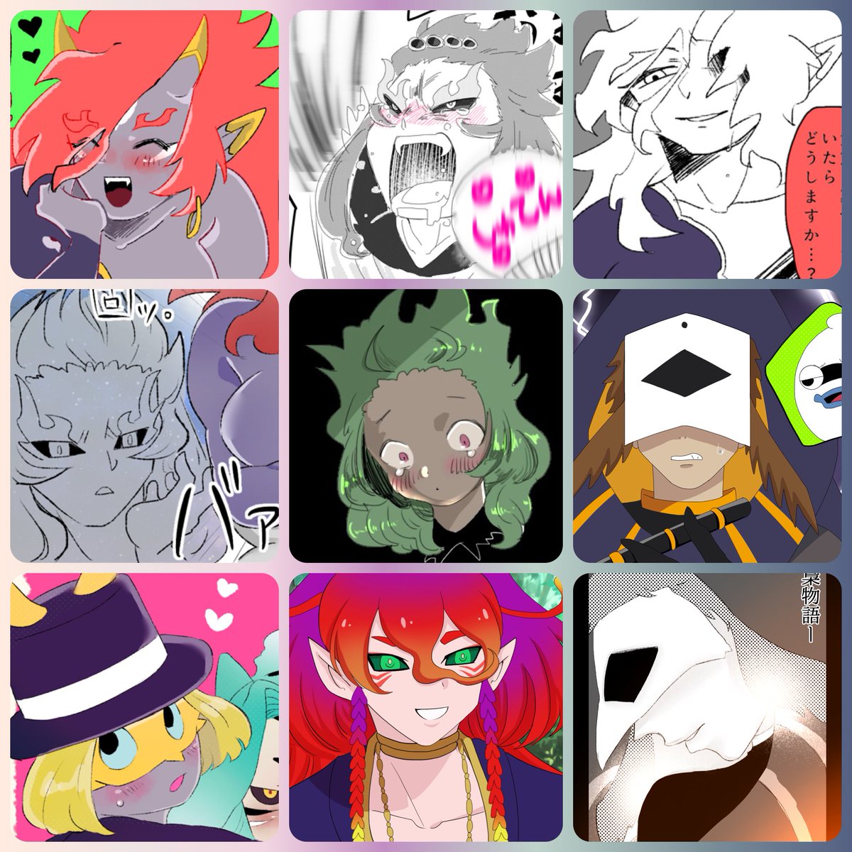 えど 10 31 妖怪ウォッチクラスタさんと繋がりたい ｳｫｯﾁｯﾁのお絵描きする腐女子です 剣武魔神 酒ファミリー 紫酒 ブンドリー のツイート多めのシャドサお熱クラスタです Rt中心にお迎え行かせて頂きます T Co Mjukfsgozx