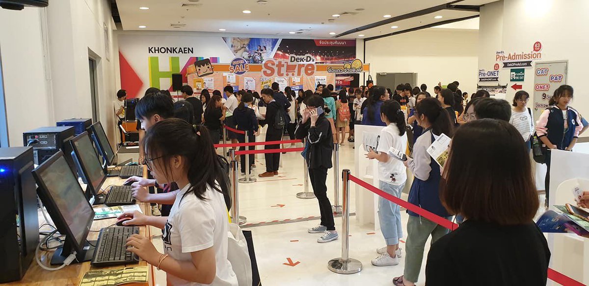 lataedekd's tweet image. วันนี้วันเดียว ใครอยู่ขอนแก่น พ้อกันที่เซนทรัล งาน #dekdTCASFair เด้อ
-แจกบัตรดูหนังฟรี
-รับฟรีใบแพลนเนอร์อ่านหนังสือตามคณะ
-ปรึกษารุ่นพี่คณะต่างๆ ได้ตัวต่อตัว
-พบบูธมหาลัยต่างๆ รอให้ข้อมูล
-ข้อสอบพรีโอเน็ต ลดราคาแบบสุดๆ
งานมีฮอด 18.00 น.เด้อ ฟ้าวมาๆ
#dek62 #dek63 #dek64