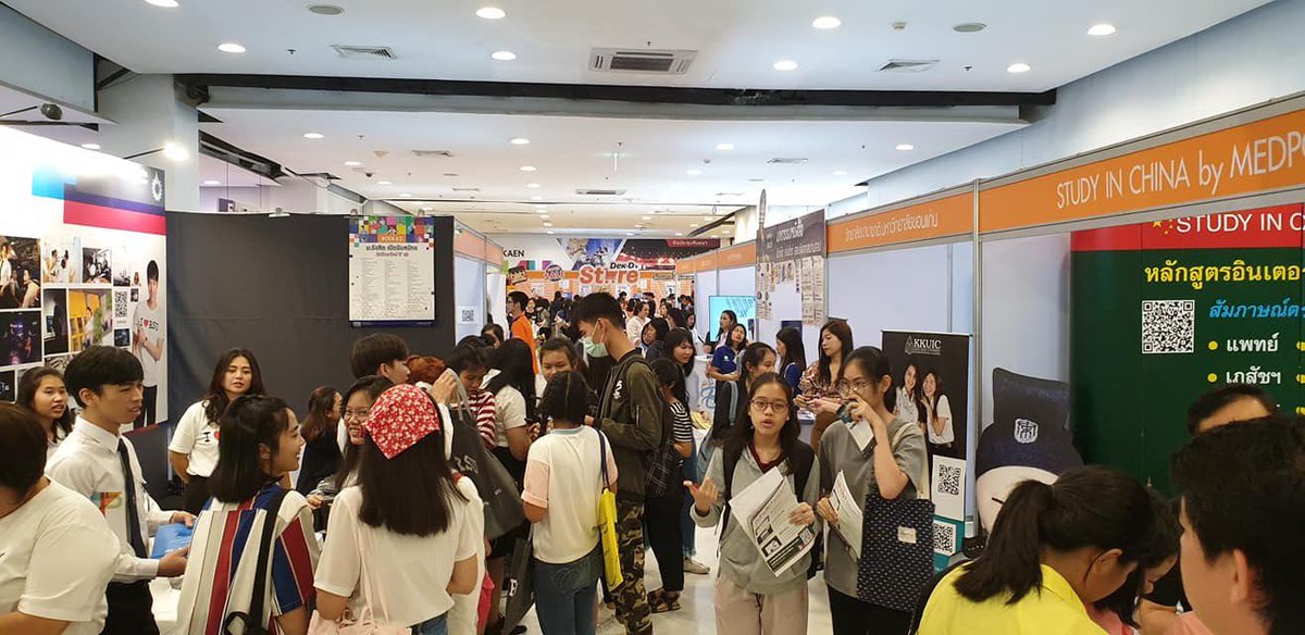 lataedekd's tweet image. วันนี้วันเดียว ใครอยู่ขอนแก่น พ้อกันที่เซนทรัล งาน #dekdTCASFair เด้อ
-แจกบัตรดูหนังฟรี
-รับฟรีใบแพลนเนอร์อ่านหนังสือตามคณะ
-ปรึกษารุ่นพี่คณะต่างๆ ได้ตัวต่อตัว
-พบบูธมหาลัยต่างๆ รอให้ข้อมูล
-ข้อสอบพรีโอเน็ต ลดราคาแบบสุดๆ
งานมีฮอด 18.00 น.เด้อ ฟ้าวมาๆ
#dek62 #dek63 #dek64