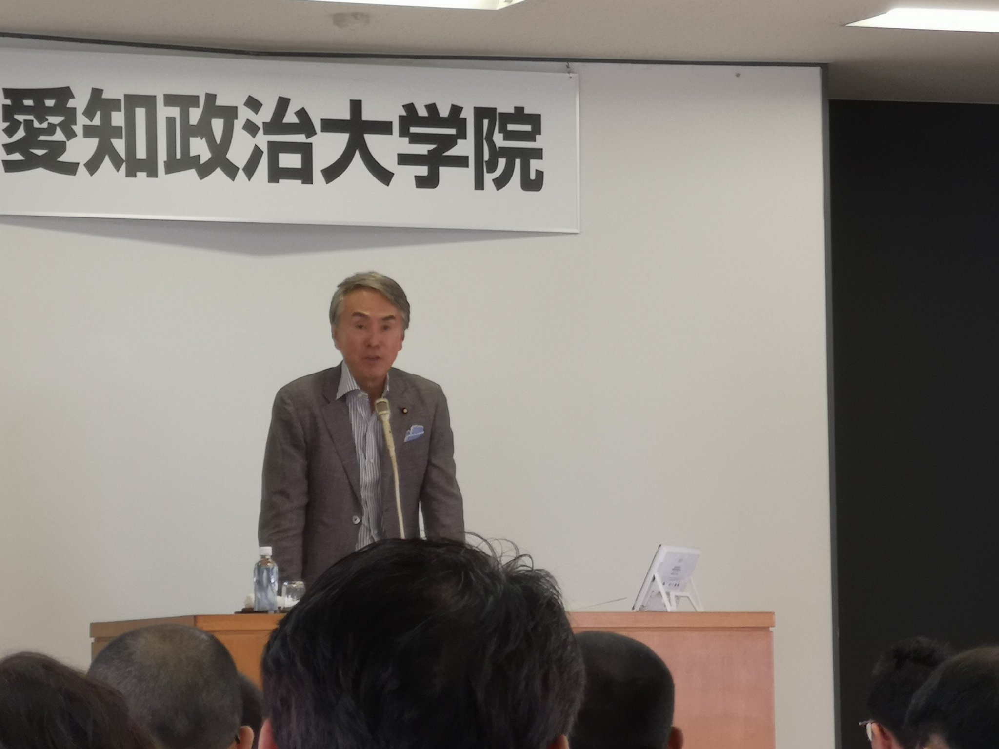 愛知政治大学院 Twitter Search Twitter