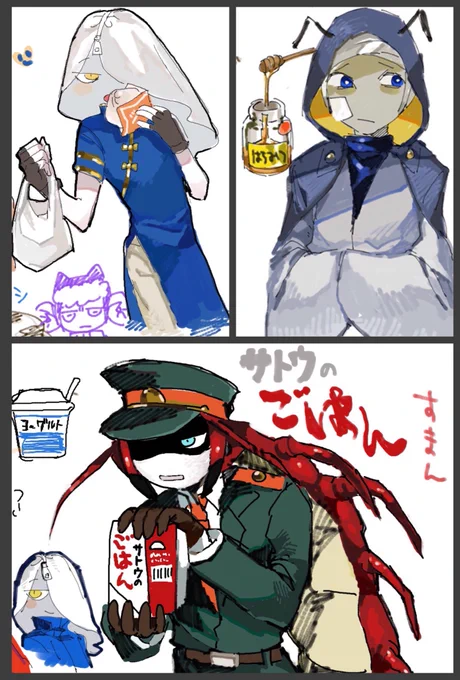 昨日絵チャしたんやけど、だいたい人の絵の周りに文字を書いたりしてた 