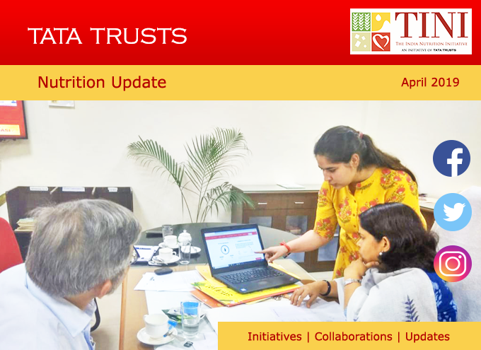 Nutrition Update for April 2019.

View the newsletter : nutritionupdate.org/apr-2019/

#Nutrition #NutritionUpdate #Nutrients #FortifiedOil #SwasthBharat #PoshanAbhiyan #Anganwadi #SupportIndia #IndiaFirst #Malunutrition #NutritionFacts @MinistryWCD @tatatrusts @SPreraks @fssaiindia