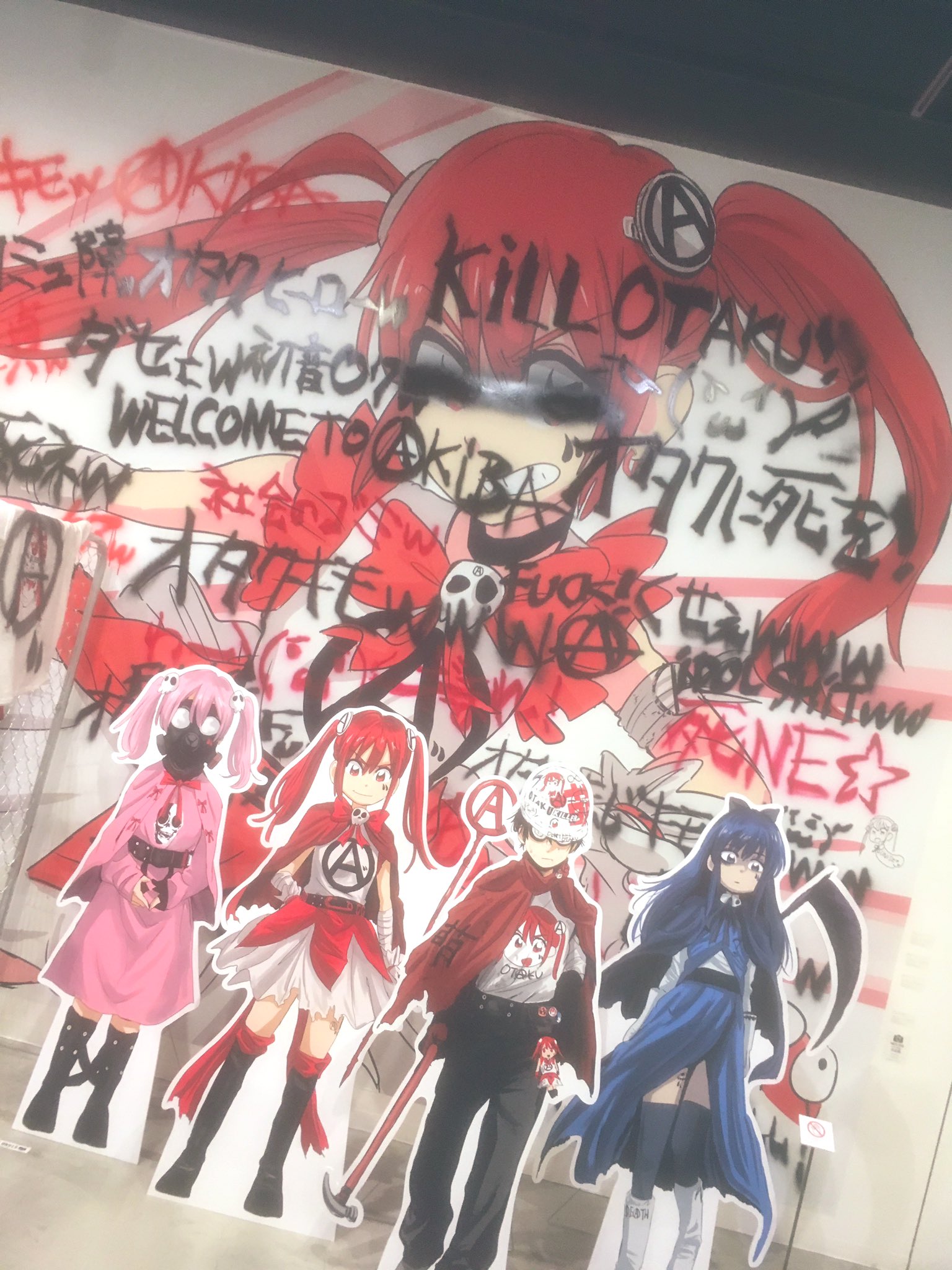 Hana Jun Inagawa T Co Xzxtnmrevr Twitter