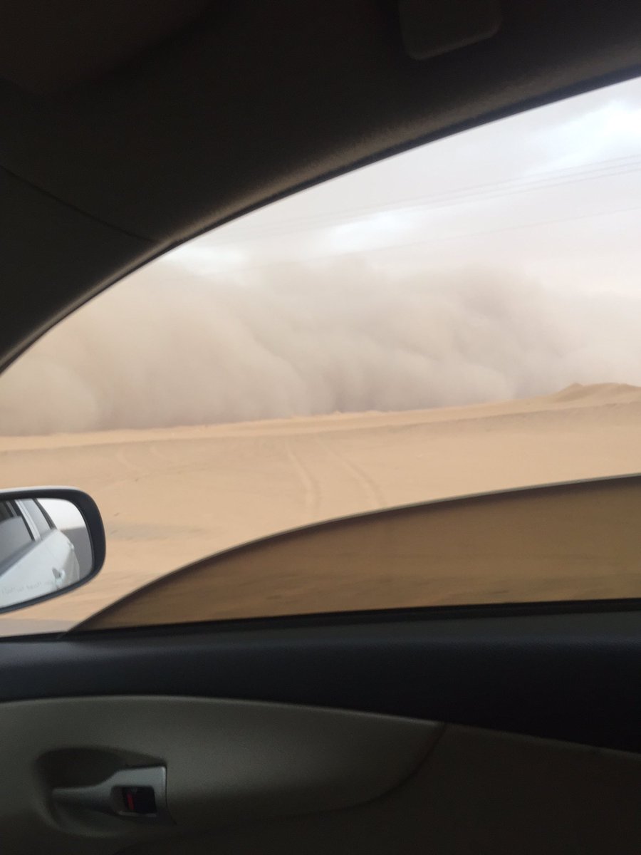 صباح الخير 
خباش عصر البارحه 
#نجران_الاَن