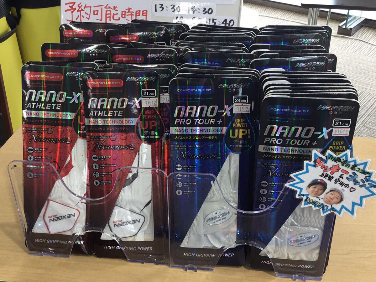 golfpartner9098's tweet image. 【facebook更新☆】
facebook.com/24784362239441…

#ゴルフ女子 #ゴルフ男子 #ゴルフパートナースクール #インドア練習場 #小江戸 #川越 #ゴルフパートナー