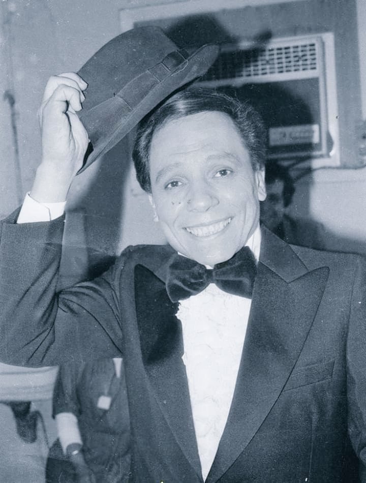Happy Birthday Adel emam Egyptian Legend 