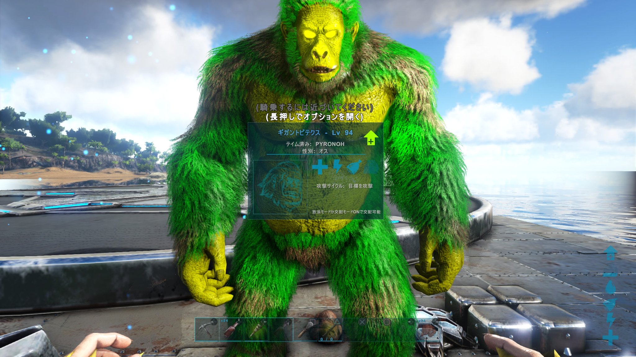 パイロンオー Ark 色を変えれば オリジナルキャラ という ツイートを見た今日この頃 ということは突然変異 カラー変化のイエティも オリジナル ではなくやっぱりただの イエティ ですが小さいと ギガントピテクス の 謎のark猿ルールで パイロンオー Ark 色を変えれば オリジナルキャラ という ツイートを見た今日この頃 ということは突然変異 カラー変化のイエティも オリジナル ではなくやっぱりただの イエティ ですが小さいと ギガントピテクス の 謎のark猿ルールで
