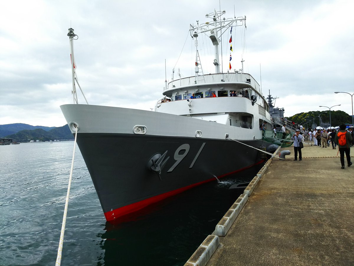 特務艇 ASY-91 はしだて。 自衛艦とは思えない内装。 #舞鶴グリーン