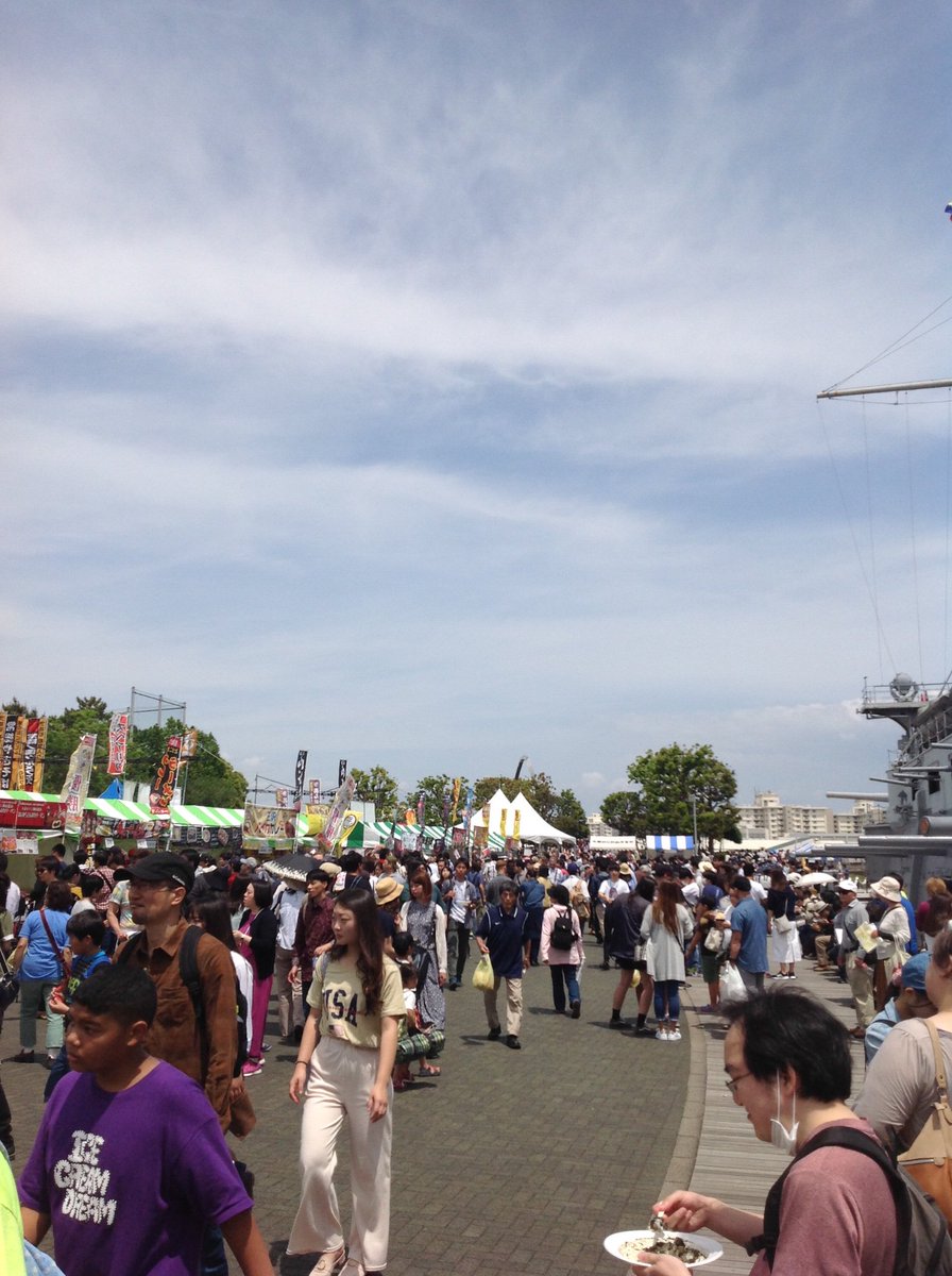 横須賀市 暑い中たくさんご来場いただきありがとうございます よこすかカレーフェスティバル よこすかカレーフェスティバル19 グルメ 横須賀市 暑い中たくさんご来場いただきありがとうございます よこすかカレーフェスティバル よこすかカレーフェスティバル19 グルメ