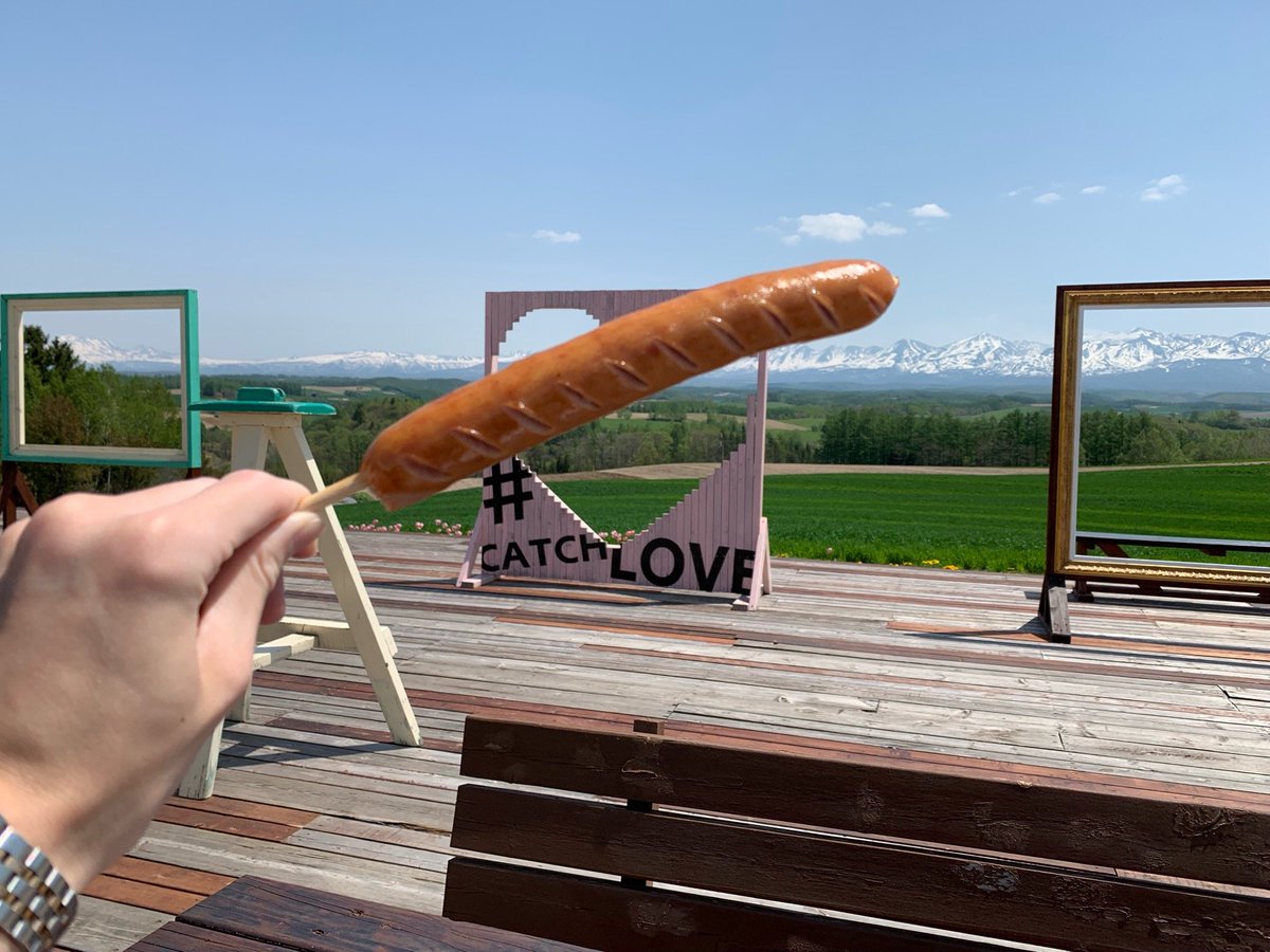 4xa_sg39's tweet photo. #CATCHLOVE (@ 深山峠 in 美瑛町, 北海道 w/ @8ne_hp39) https://t.co/wxe5Jo18pE https://t.co/fWYcyFe8XL