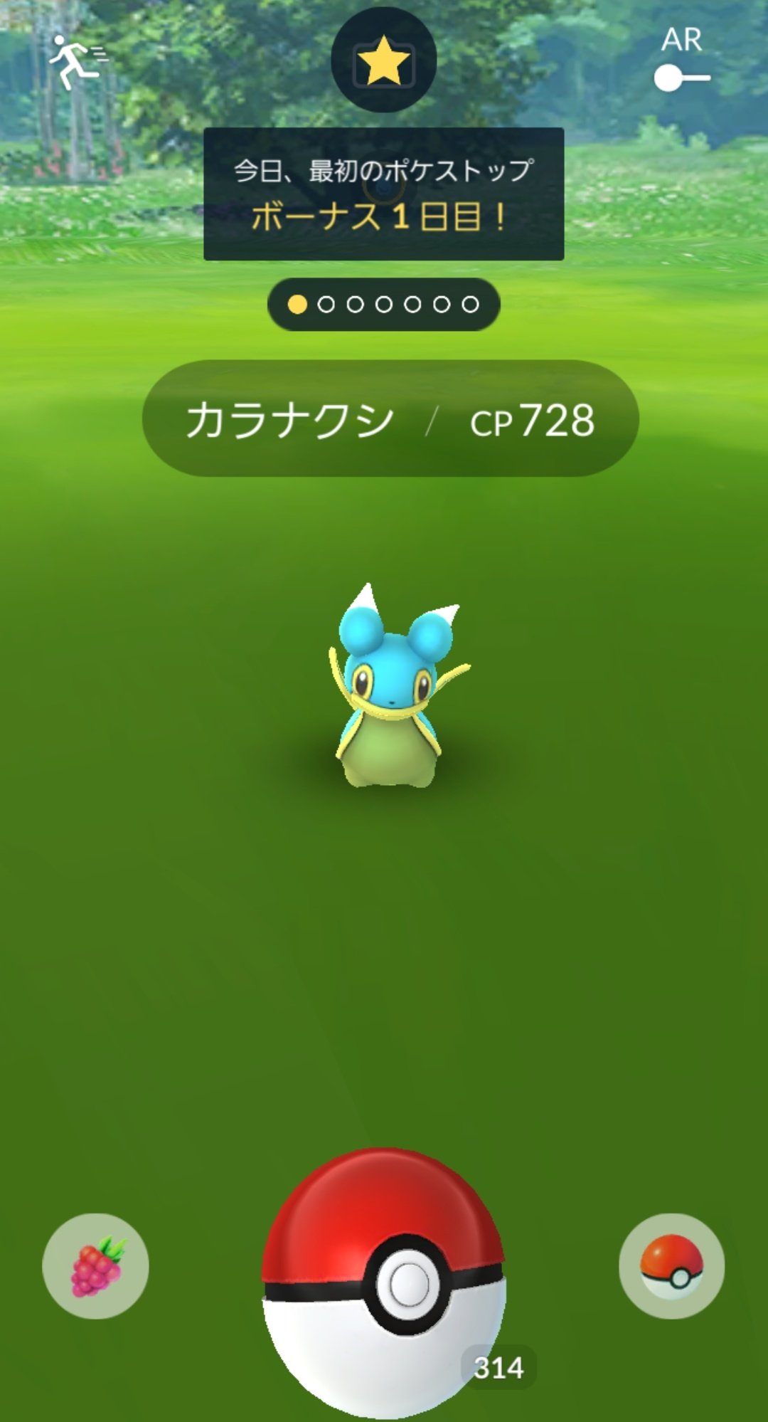 あや Pi25ka Twitter