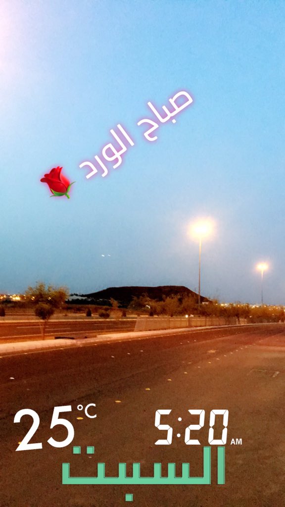 M07ALghamdi's tweet photo. https://t.co/gKfKnyIVuC