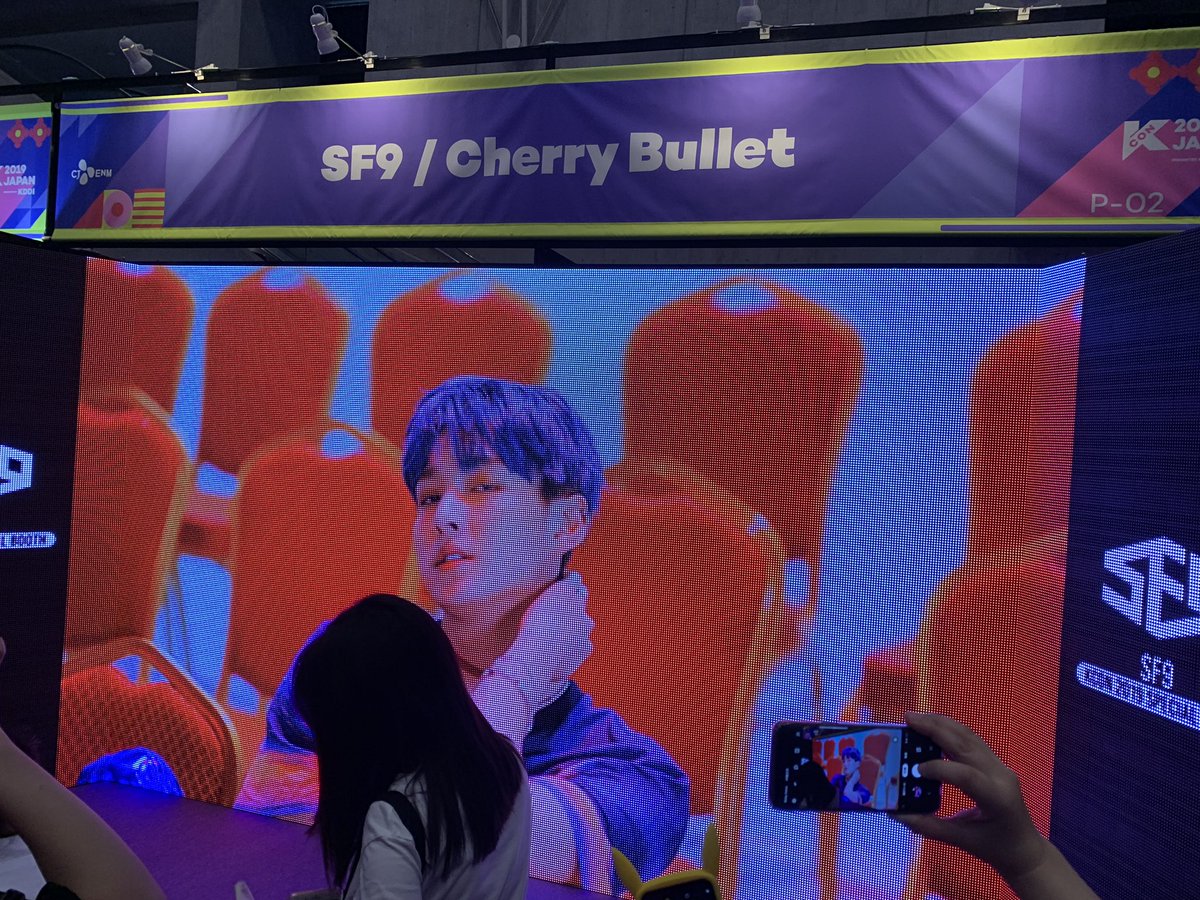 sf9_fantasy_51's tweet photo. 🦁❤
#KCON_SF9 https://t.co/enLBqoOahf