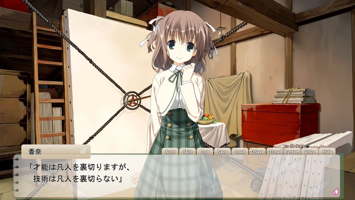 ベストエロゲー投票周年企画 この10年のベストキャラクター部門投票結果 感想まとめ Togetter ベストエロゲー投票周年企画 この10年のベストキャラクター部門投票結果 感想まとめ Togetter