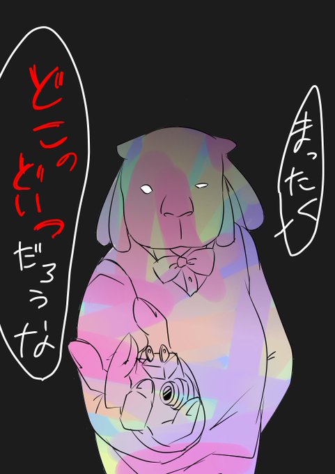 みみみのみかんさん がハッシュタグ 外れたみんなの頭のネジ をつけたツイート一覧 1 Whotwi グラフィカルtwitter分析 みみみのみかんさん がハッシュタグ 外れたみんなの頭のネジ をつけたツイート一覧 1 Whotwi グラフィカルtwitter分析