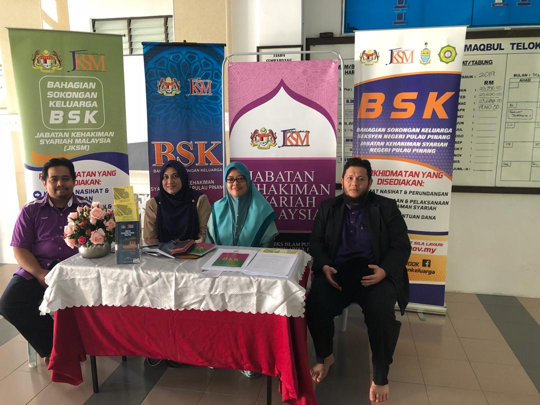 Jksnpulaupinang Auf Twitter 17 Mei 2019 Jumaat Seksyen Bahagian Sokongan Keluarga Sbsk Dan Unit Sulh Jksnpp Telah Mengadakan Pameran Booth Di Masjid Maqbul Teluk Kumbar Bersempena Dengan Program Kembara Rahmah Nur