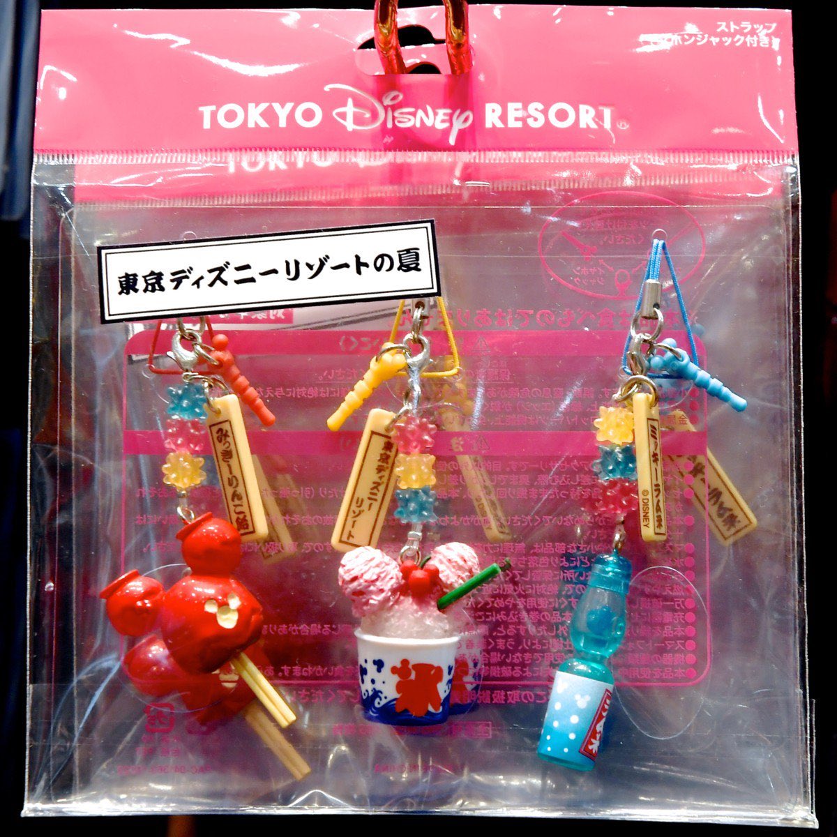 お祭りメニュー＆グッズデザイン！「東京ディズニーリゾートの夏