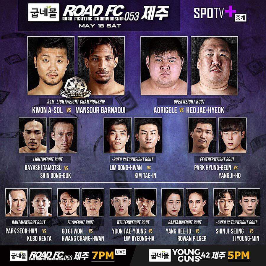 ROADFC's tweet photo. ROAD FC 053
LIVE at FIVE!
On AfreecaTV Global
(Link to be posted when live)
#roadfc
#roadfc53
#mma https://t.co/lPcmhihdtG