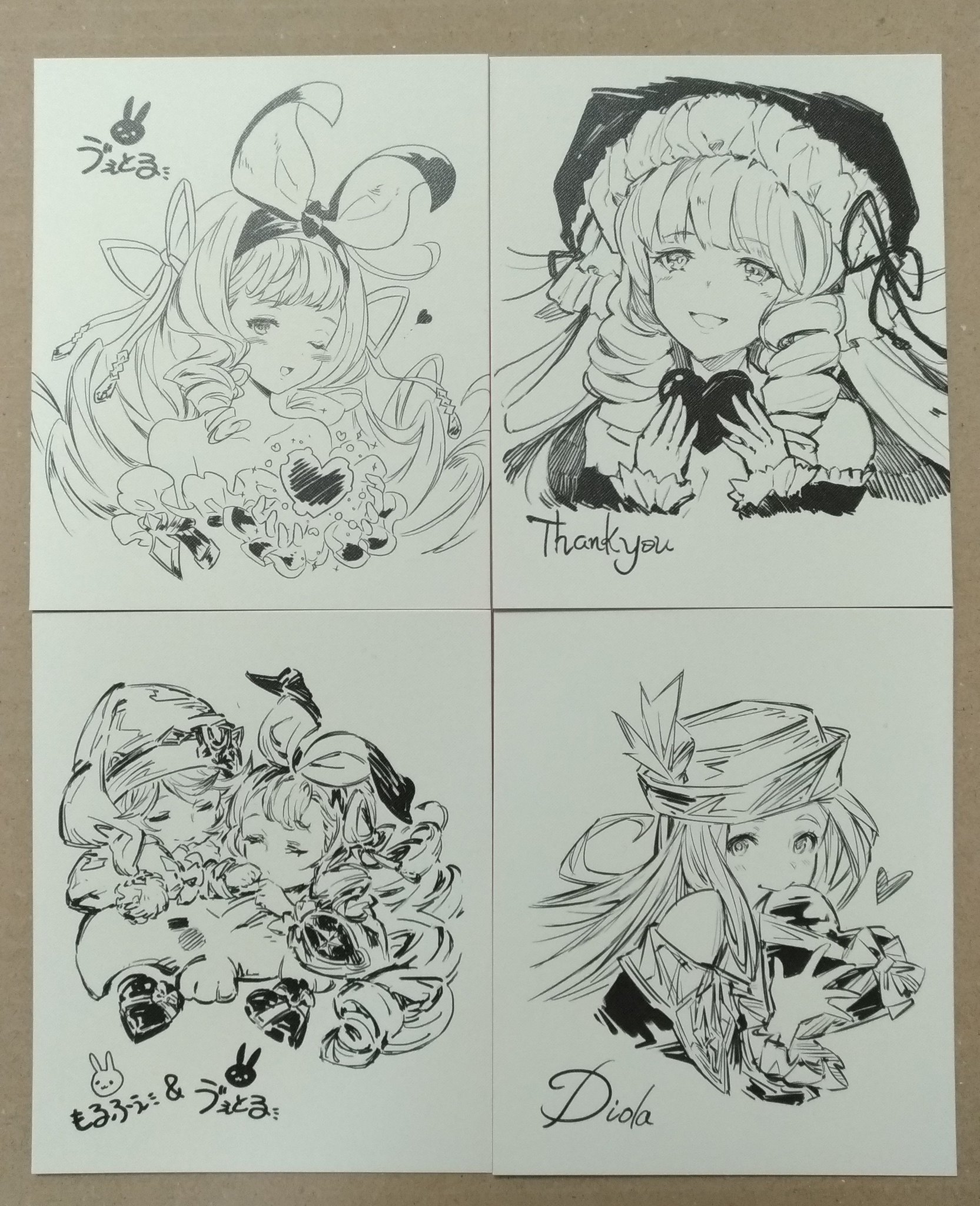 ポストカード モルフェとヴェトル イラストカード＆ポストカード