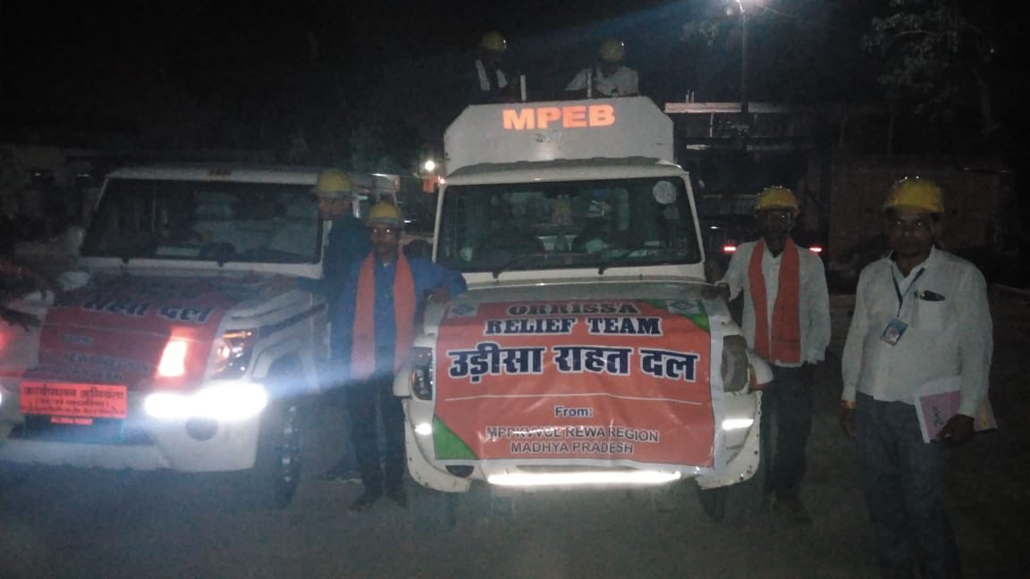 We also get a chance to lend a hand to restore lives of the storm affected people.A team hit a road from Singrauli to restore power supply in the cyclone affected areas. ⁦<a href="/mpeastdiscom/">MP East Discom</a>⁩ ⁦<a href="/mpczDiscom/">MPMKVVCL</a>⁩ ⁦@mppkvvclindore⁩ ⁦<a href="/MinOfPower/">Ministry of Power</a>⁩ #relief