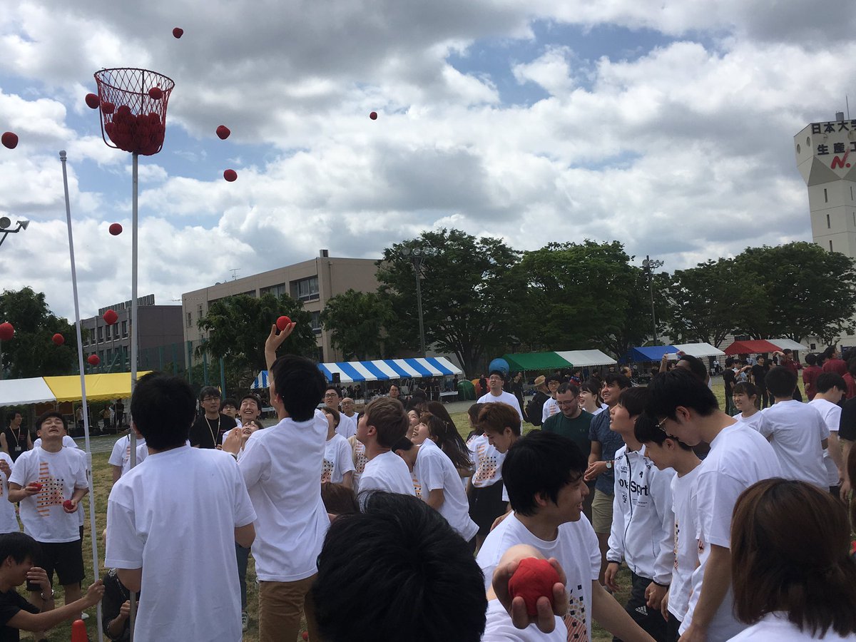 ミシシッピ州立大学 ミシシッピ州立大学