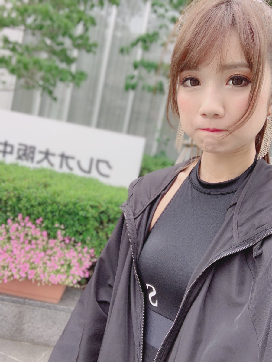 リリーa K A Dj黒髪のリリー Pa Twitter リハーサル終わった ひょえー緊張するるるるるー ᯅ サマースタイルアワード In大阪 ビューティーフィットネスモデル部門 リリーa K A Dj黒髪のリリー Pa Twitter リハーサル終わった ひょえー緊張するるるるるー ᯅ サマースタイルアワード In大阪 ビューティーフィットネスモデル部門