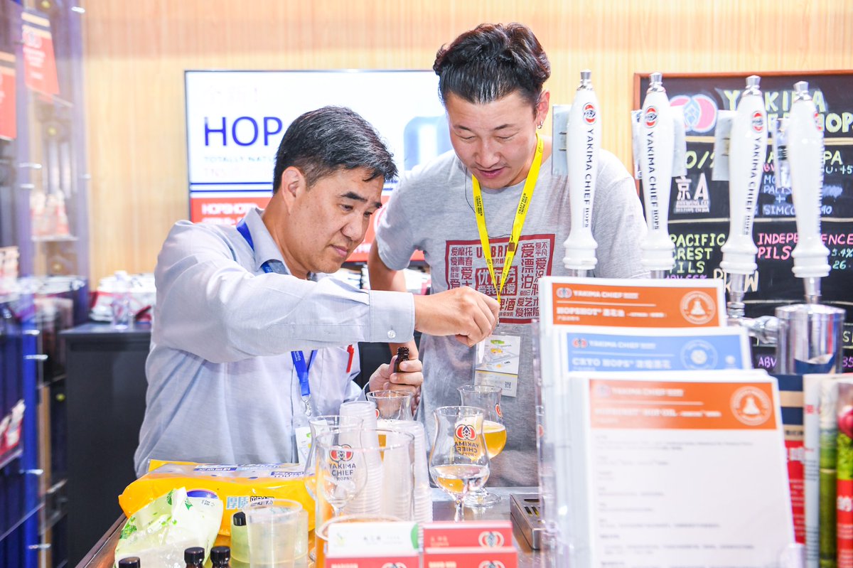 YakimaChief's tweet photo. We had an amazing time in Shanghai this week, meeting brewers from around the world. #CBCE
•
•
•
•
#hopshot #hopburst #greatbeergrowshere #hops #beer #craftbeer #brewing #homebrewing #ychhops #ych #yakimachief #yakimachiefhops #craftbeerchina #corporatesocialresponsibility https://t.co/jZPWPoPxL7