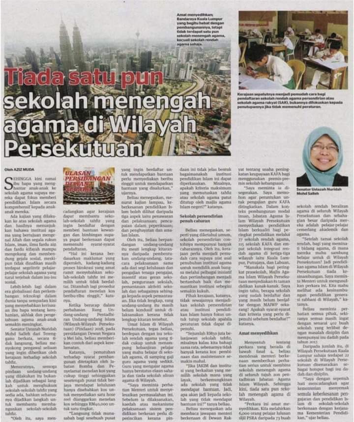 Untuk pengetahuan Ustazah, SMAKL, SMAWP, Pondok Moden Al-Baqirah, semuanya ada di Kuala Lumpur. Bulan puasa ni kurangkanlah bercakap perkara yang sia-sia.