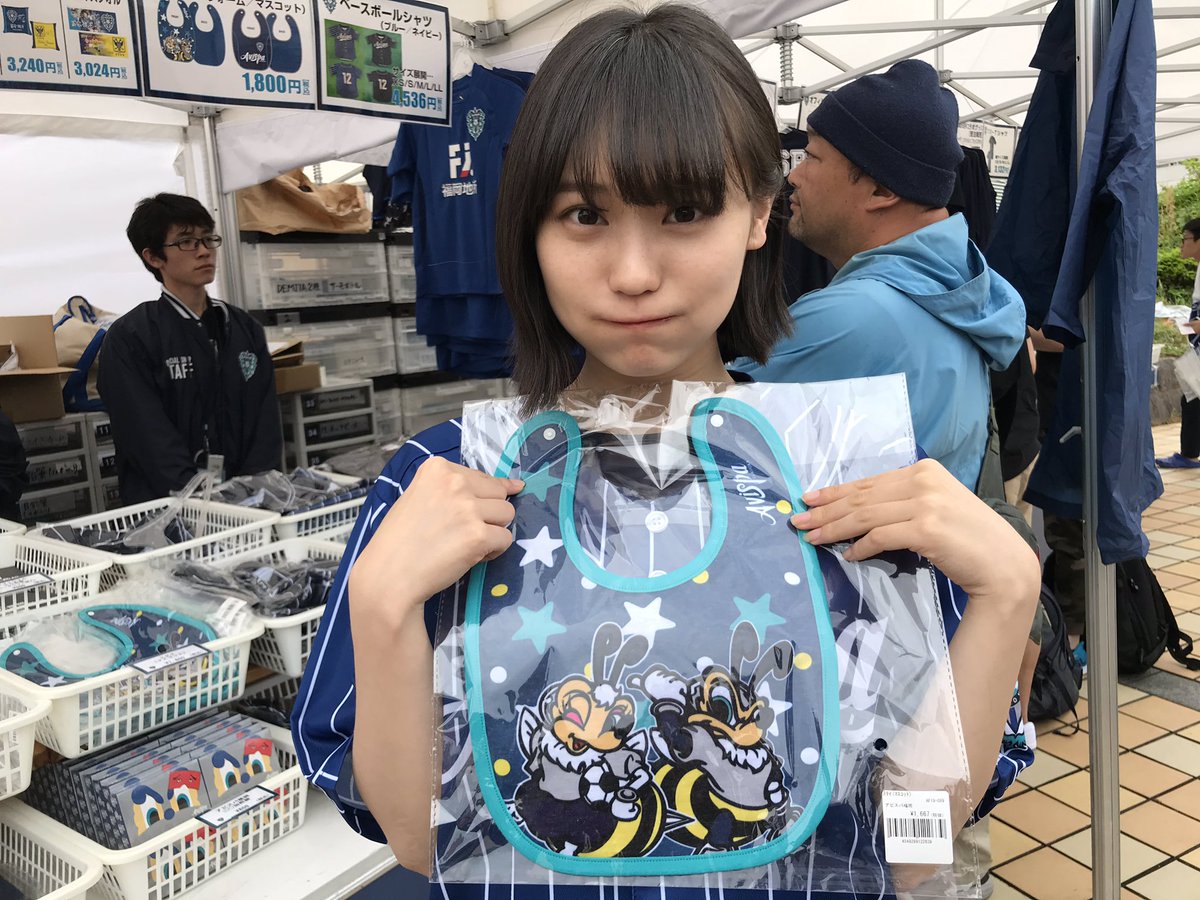 アビスパ福岡【公式】 on X