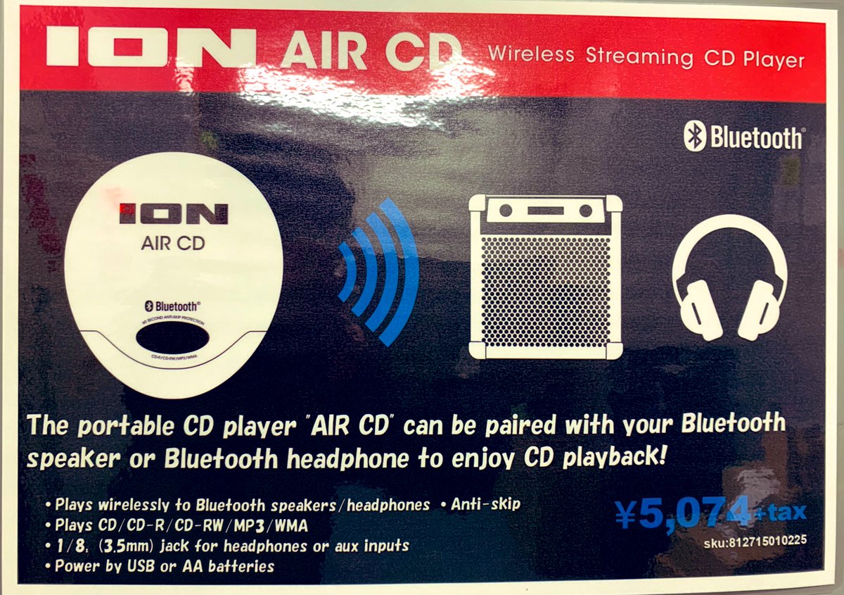 ion air cd bluetooth portable cd player