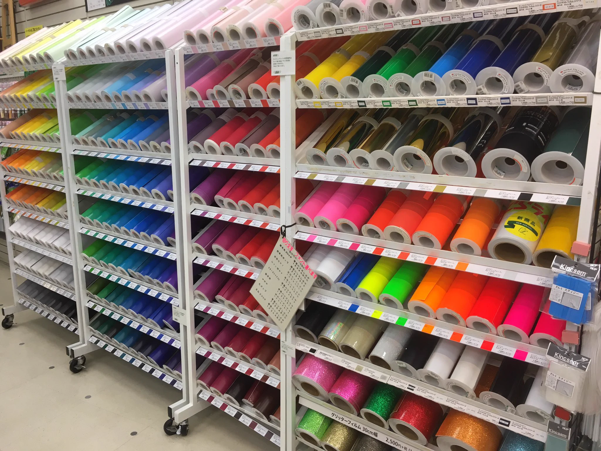 ハンズ渋谷店 on X: 