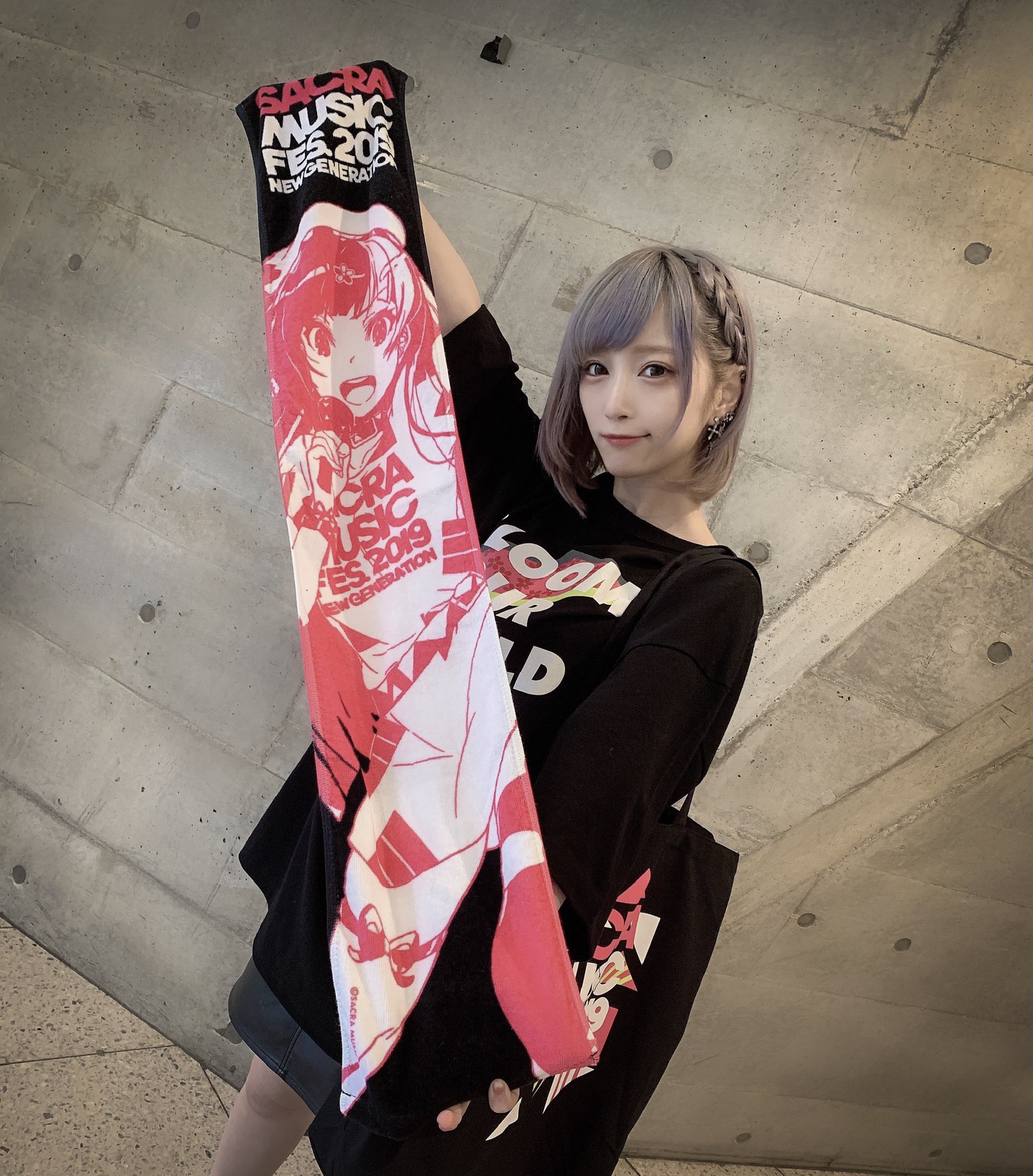 ReoNa on X: