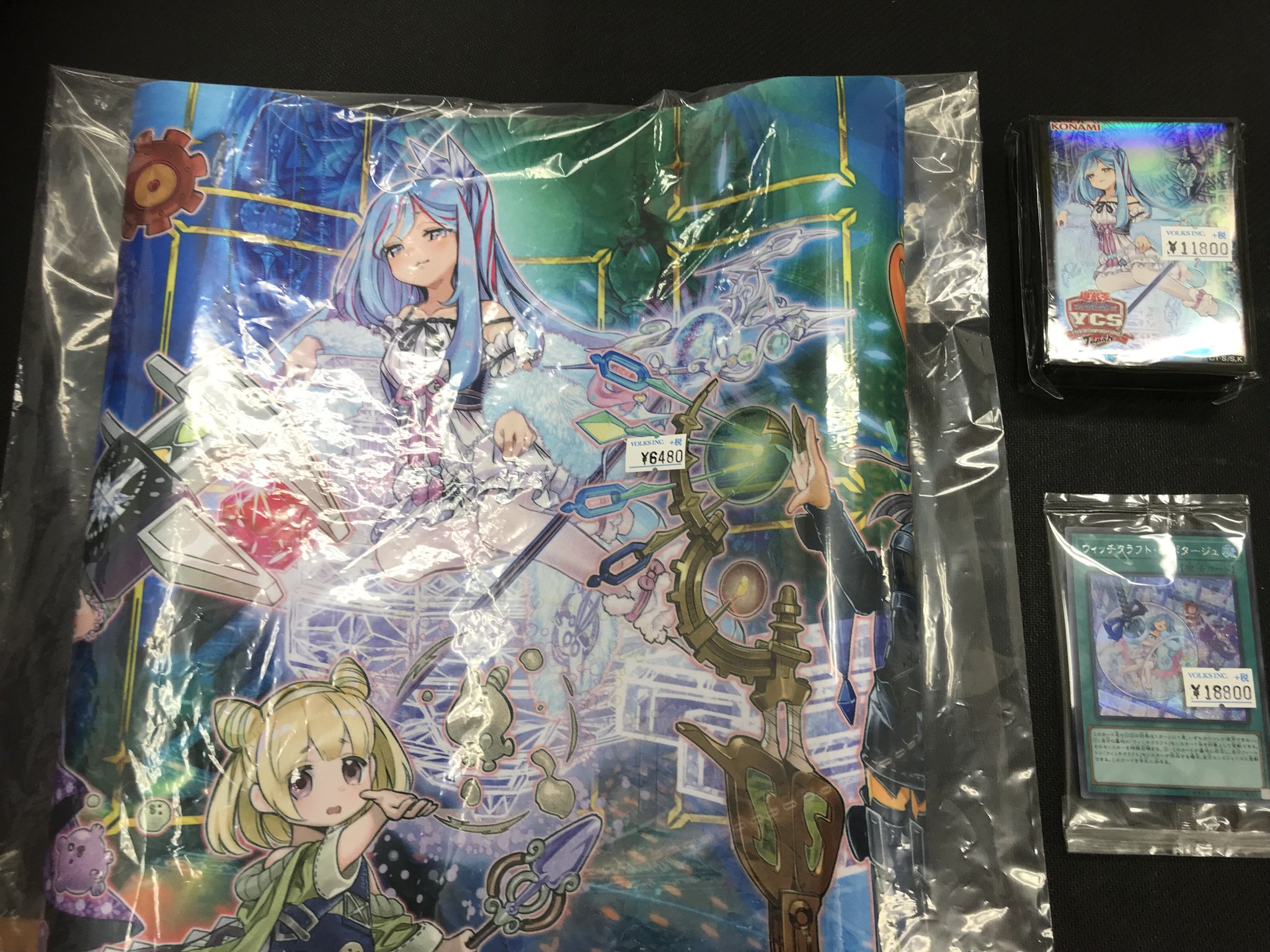 遊戯王 ウィッチクラフト デュエルセット YCSJ2019