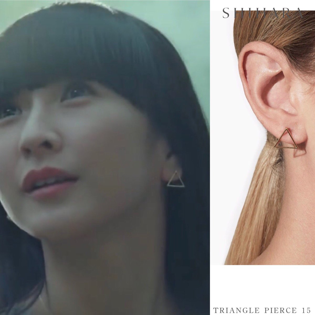 肌美精CM とびこみ篇のゆかちゃんのピアスはSHIHARAのTRIANGLE PIERCE