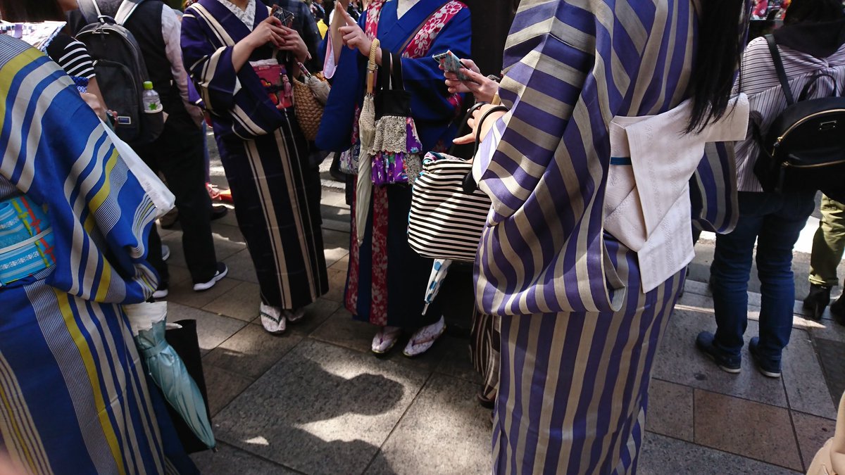 確認٩(˃ᴗ❛๑)و画像二枚 青縞