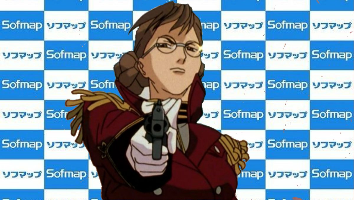 有料コンテンツ 白ちゃん Yamaha Mgシリーズ復刻推奨委員会 En Twitter こ れ ほ ど ソ フ マ ッ プ の イ ベ ン ト の 似 合 わ な い ガ ン ダ ム ヒ ロ イ ン 有料コンテンツ 白ちゃん Yamaha Mgシリーズ復刻推奨委員会 En Twitter こ れ ほ ど ソ フ マ ッ プ の イ ベ ン ト の 似 合 わ な い ガ ン ダ ム ヒ ロ イ ン