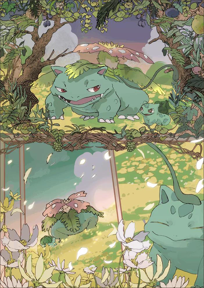 枯れゆくフシギバナとフシギダネの物語