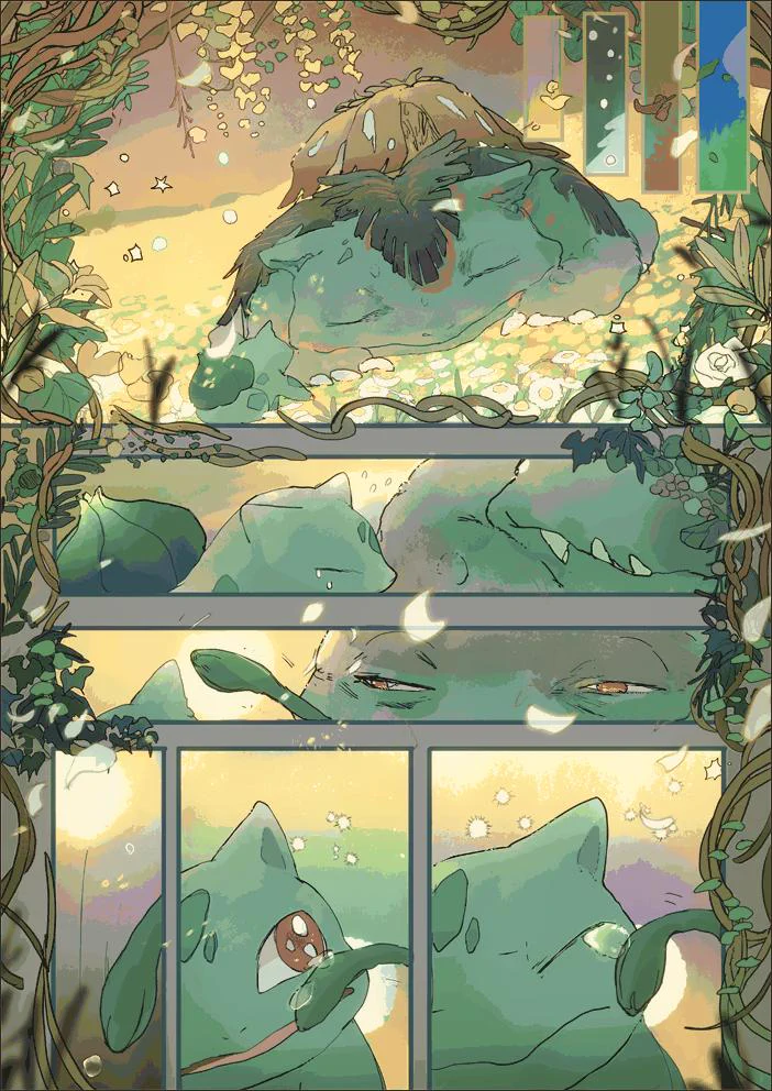 枯れゆくフシギバナとフシギダネの物語