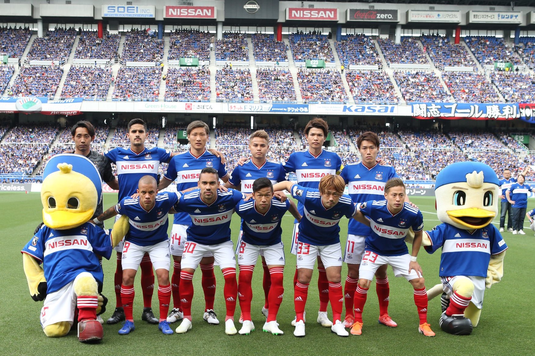 横浜f マリノス 公式 Na Tviteru 19明治安田生命j1リーグ第12節 横浜f マリノスvsヴィッセル神戸 テキストライブで速報中 T Co Kguex8sjlc Fmarinos Jリーグ 横浜f マリノス 公式 Na Tviteru 19明治安田生命j1リーグ第12節 横浜f マリノスvsヴィッセル神戸 テキストライブで速報中 T Co Kguex8sjlc Fmarinos Jリーグ