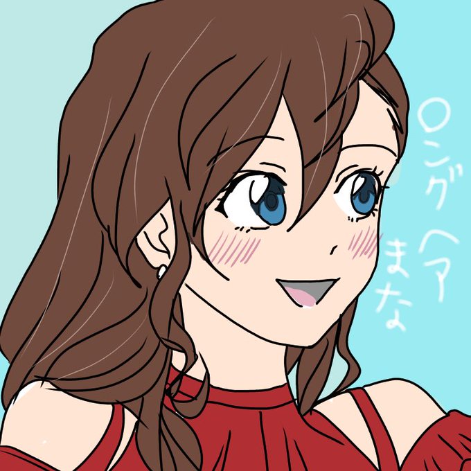 桃山みやびのtwitterイラスト検索結果 桃山みやびのtwitterイラスト検索結果