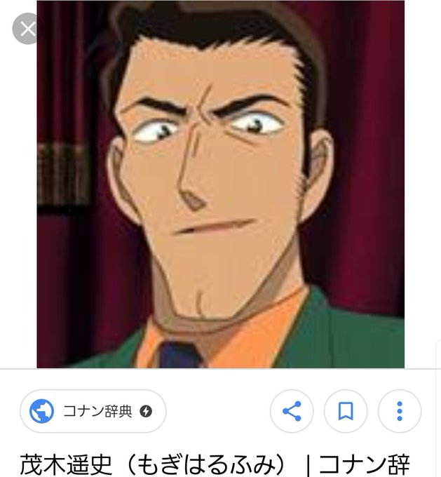 石田彰さんのtwitterイラスト検索結果 古い順