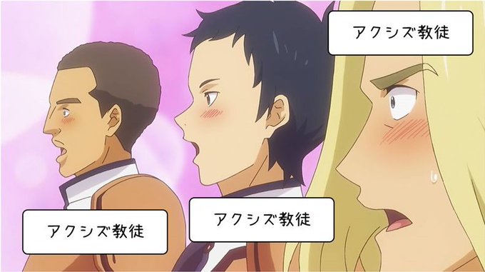 この素晴らしい世界の孫のtwitterイラスト検索結果 この素晴らしい世界の孫のtwitterイラスト検索結果