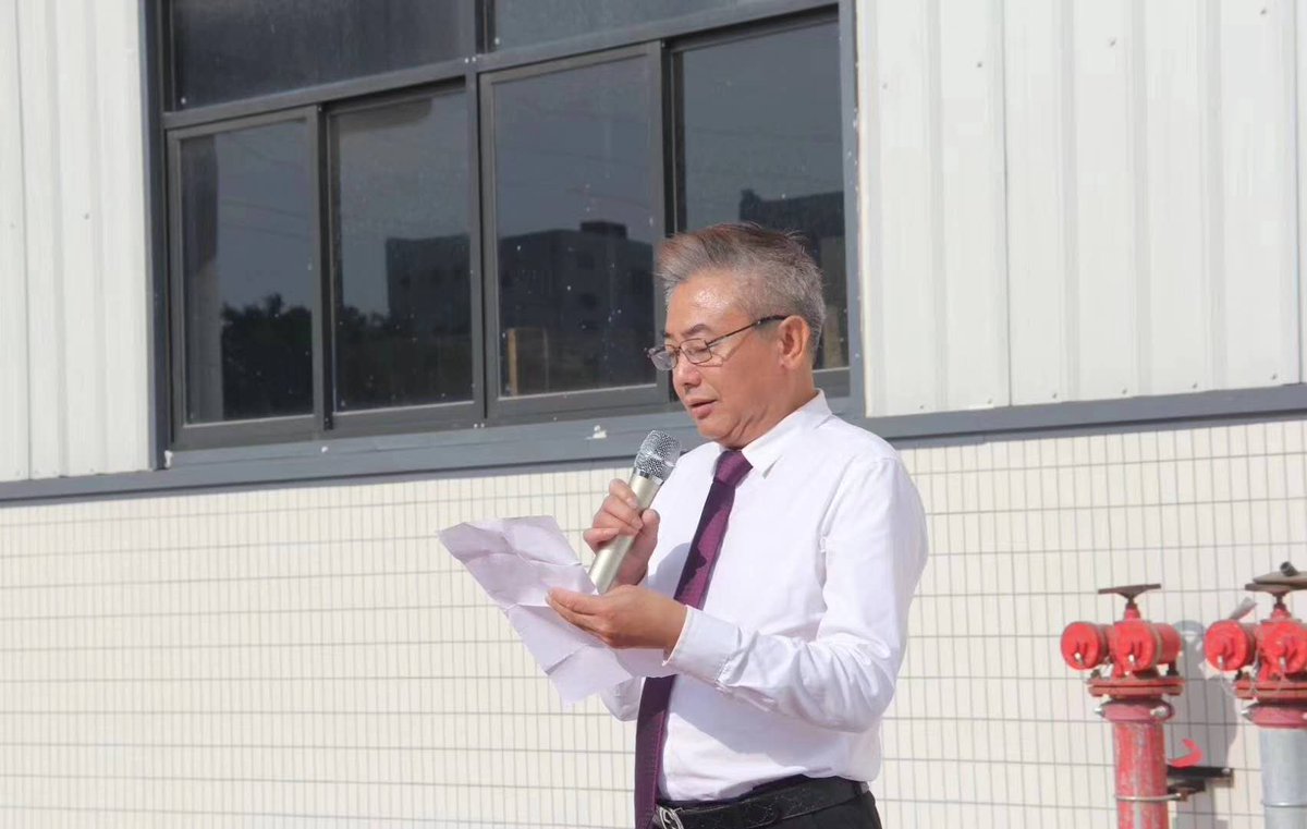Horigen_cn's tweet photo. The first phase of the Xinghe E-commerce Industrial Park in Shantou City and the leader of Horigen., Chen Junbo, Mr. Chen Jianwei, Mr. Deng Jun, Ms. Zheng Jingyan, and Mr. Li Cheng jointly started the crystal ball and settled in The groundbreaking ceremony was a complete success! https://t.co/jDtIqlFxYf