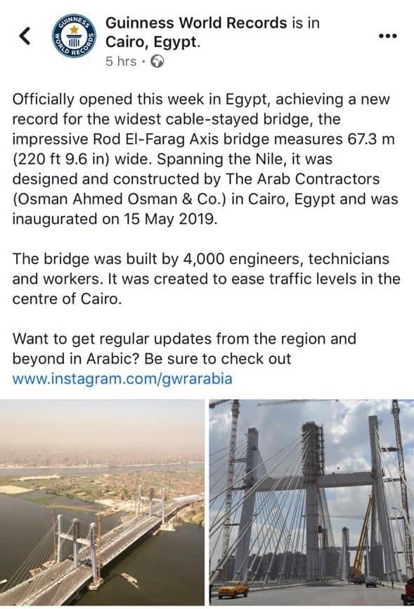 OVMmena's tweet image. New Breaking Record of an accomplished OVM Project: &quot;Rod El-Farag&quot; Cable-stayed Bridge in Cairo, Egypt. Bridge was constructed with (160) Cables using OVM Stay Cable System.

#OVM_Featured_Projects