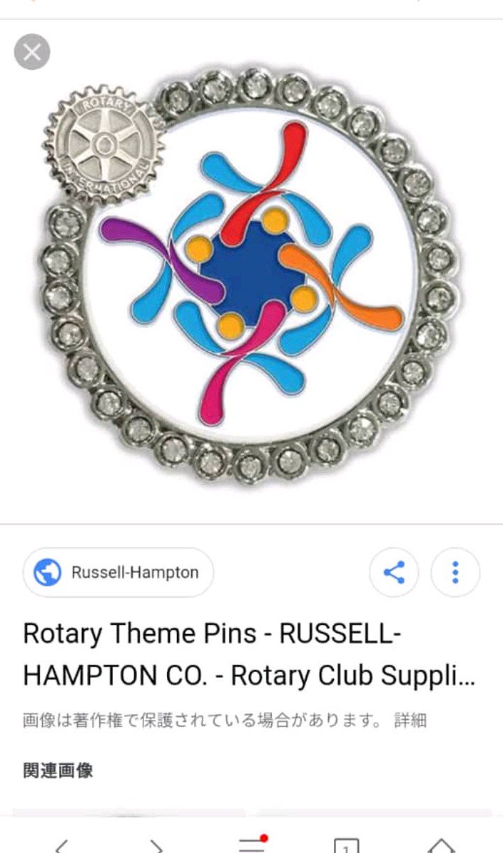 Philip (@philiproyal29) on Twitter photo 