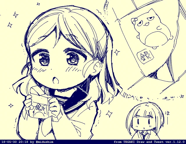 去年描いた銀のぴにゃ穂乃香と柚
約1年で4枚集まってるーあと少し! 