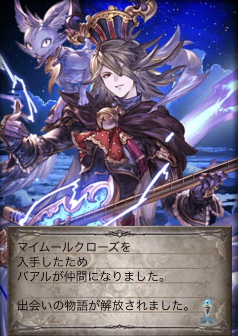 厳しいのtwitterイラスト検索結果 古い順