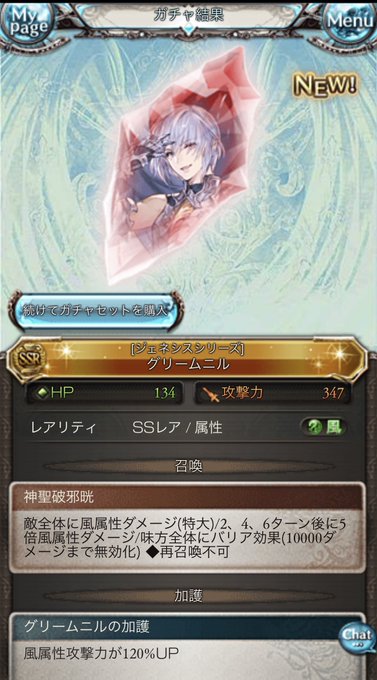 厳しいのtwitterイラスト検索結果 古い順